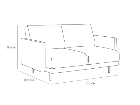 Купить Диван Ricadi по низкой цене