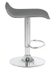 Купить Набор 2 шт Стул барный DOBRIN TOMMY, серый в интернет-магазине КупиКресла.ру