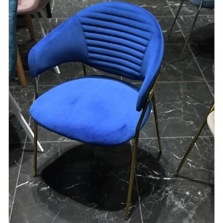 Купить Стул Avatar синий по низкой цене