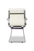 Кресло посетителя College CLG-617 LXH-C Beige