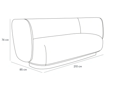 Купить Диван Lucca по низкой цене