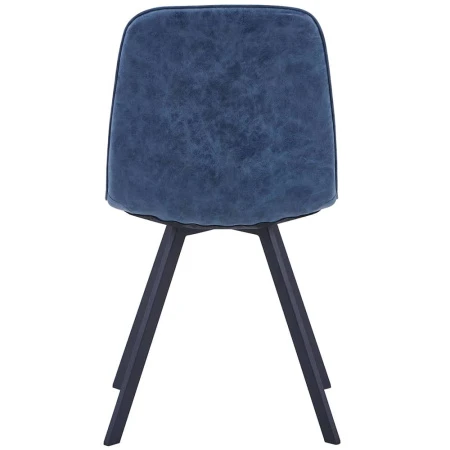 Купить Стул Tom морской синий по низкой цене