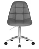 Офисные кресла - Офисное кресло для персонала DOBRIN MONTY, серый