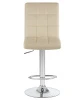 Купить Набор 2 шт Стул барный DOBRIN KRUGER, кремовый в интернет-магазине КупиКресла.ру