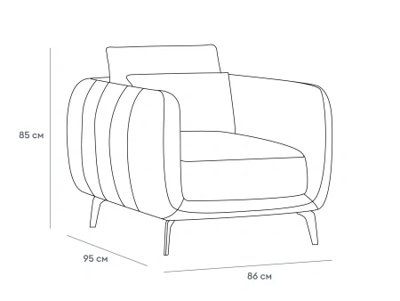 Купить Кресло Amsterdam по низкой цене