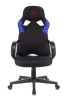 Кресла для геймеров - Кресло игровое Zombie RUNNER черный/синий искусст.кожа/ткань крестовина пластик