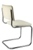Стул Сильвия 02S Бежевый/Металл Хром гальв. для посетителей и сотрудников фото