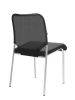 Офисный стул Amigo silver (Амиго) сильвер (Ткань-сетка Черный)