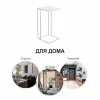 Купить Придиванный столик Loft 35x35см, белый мрамор с белыми ножками по низкой цене
