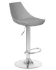 Купить Стул барный DOBRIN ROCKY, серый по выгодной цене для кафе, ресторанов и кухни
