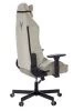Кресло игровое Knight N1 Fabric бежевый Light-21 с подголов. крестов. металл