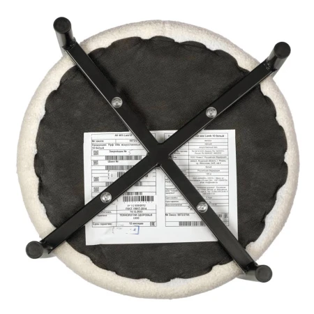 Купить Стул-пуф Otis белый, искусственный мех по низкой цене