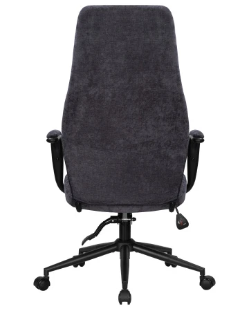 Кресла руководителя - Офисное кресло для руководителей DOBRIN LOKI, антрацит (VRH230-01)