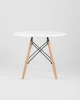 Купить Стол Eames DSW детский белый по низкой цене