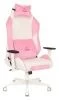 Кресло игровое Zombie EPIC PRO Fabric белый/розовый с подголов. крестов. пластик пластик белый