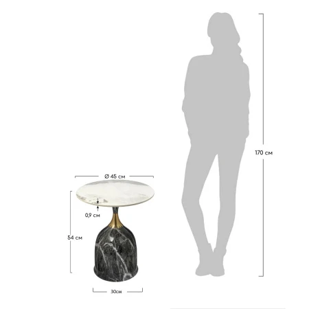 Купить Кофейный столик Stupa диам.40см x 54см, серый мрамор, металл, керамика по низкой цене