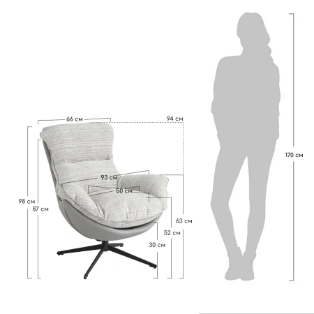 Купить Кресло HUG серый в полоску, экокожа, шенилл по низкой цене