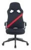 Кресла для геймеров - Кресло игровое Zombie DRIVER черный/красный искусственная кожа с подголов. крестовина пластик