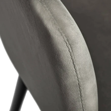 Купить Стул Bruno тёмно-серый в интернет-магазине КупиКресла.ру