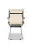 Кресло посетителя College CLG-619 MXH-C Beige