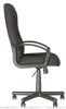 Кресло руководителя CLASSIC (Классик) (Ткань )