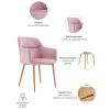 Купить Стул Rome пудровый в интернет-магазине КупиКресла.ру