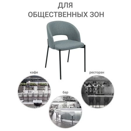 Купить Стул Asti серый по низкой цене