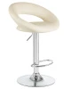 Купить Стул барный DOBRIN MIRA, кремовый по выгодной цене для кафе, ресторанов и кухни