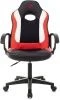 Кресло игровое Zombie 11LT черный/красный текстиль/эко.кожа крестов. пластик
