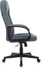 Кресло руководителя Бюрократ T-898 темно-синий 38-416 крестов. пластик