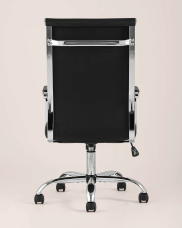 Офисные кресла - Кресло офисное TopChairs Unit черное