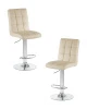 Набор 2 шт Стул барный DOBRIN KRUGER, кремовый