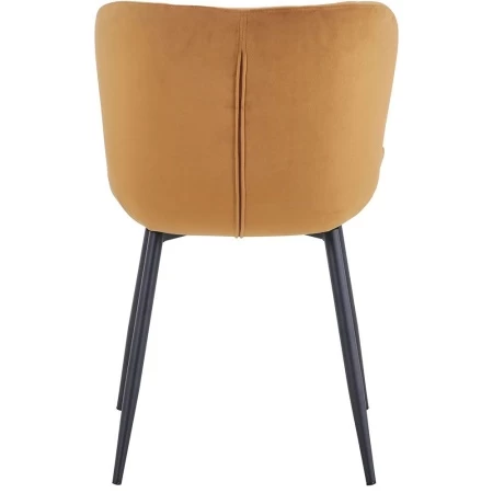 Купить Стул Darcy горчичный по низкой цене