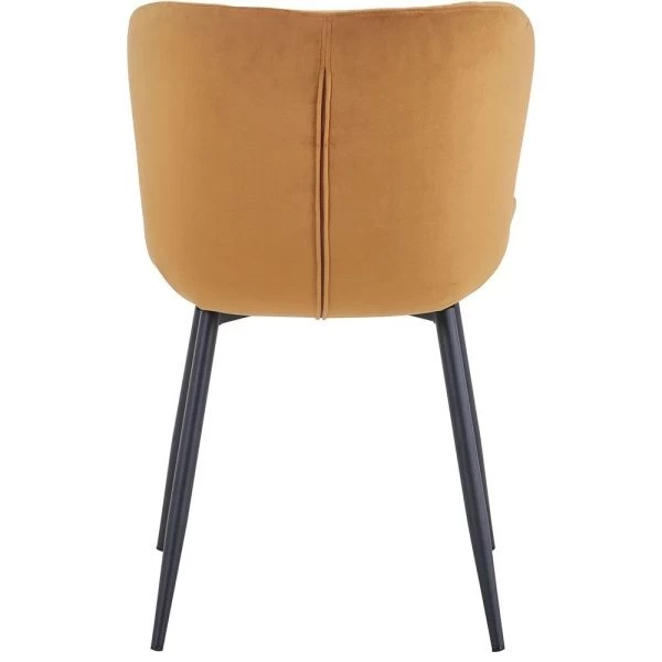 Купить Стул Darcy горчичный по низкой цене