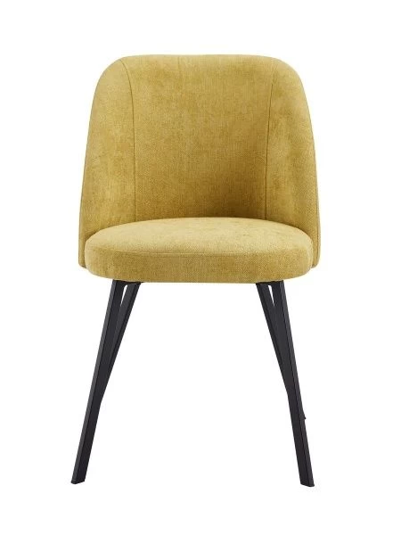 Купить Стул Praga горчичный по низкой цене