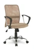 Кресло оператора College H-8078F-5/Beige