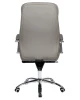 Кресла руководителя - Офисное кресло для руководителей DOBRIN LYNDON, серый