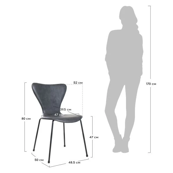 Купить Стул Seven Leather коричневый по низкой цене