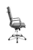 Кресла руководителя - Кресло руководителя бизнес-класса College CLG-630 LXH-A Grey