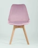 Купить Стул FRANKFURT велюр розовый по низкой цене