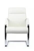 Кресла для больших людей - Кресло Gaston-SF 9364 Белый