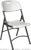 Стул складной банкетный Кейт Белый