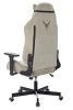 Кресла для геймеров - Кресло игровое Knight N1 Fabric бежевый Light-21 с подголов. крестов. металл