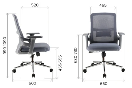 Офисные кресла - Кресло Everprof EP-520 Grey (EP-520 Грэй) Сетка Серый