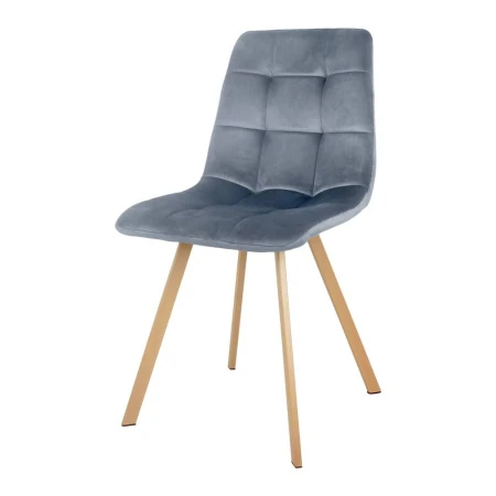 Купить Стул Easy серый с ножками под дерево в интернет-магазине КупиКресла.ру