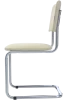 Офисный стул Сильвия хром Экокожа Dollaro Слоновая кость