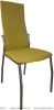 Стул ГАЛС хром/ткань