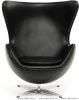 Кресло Egg swan black (Эг свон черный)