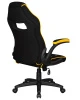 Кресла для геймеров - Кресло игровое DOBRIN RICK, черно-желтая ткань