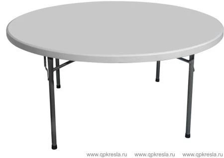 Стол складной круглый Кейт 160
